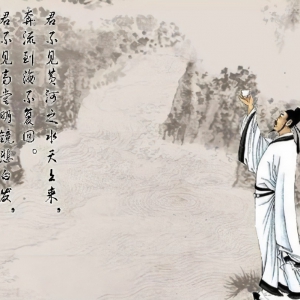 AI佳作翻译:李白<将进酒>中英文对照