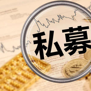 ChatGPT迅速崛起，私募如何玩转ChatGPT？