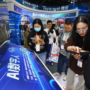 浙江义乌：全球首个商品贸易领域大语言模型正式发布