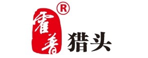 【驿站加盟】霍普猎头（杭州）HOPE HUNTING