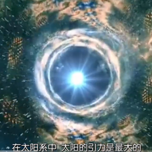 为何科学家几乎不提及四级文明？专家给出解释