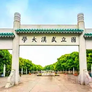 博士论文遭遇恶意评审武大教授发声，双向盲评制度惹非议！ ... ...
