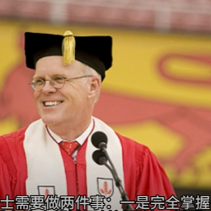 读博士，你适合吗？一个博士生的透彻分析！#考博 #考博士