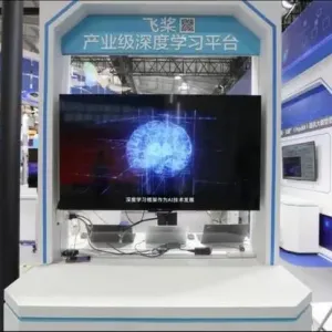 2024北京科技周:聚焦新产业、新模式、新动能