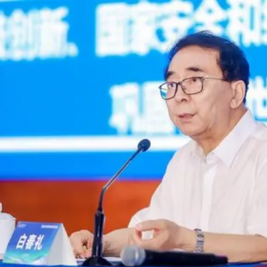 “国之重器与科技创新”-中科院院士白春礼武大专题