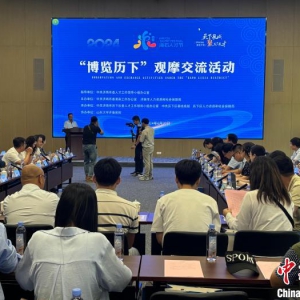 济南密集推出惠才政策,吸引港澳博士来济兴业