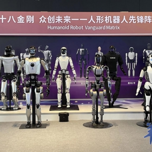 2024世界人工智能大会在黄浦江畔拉开大幕！