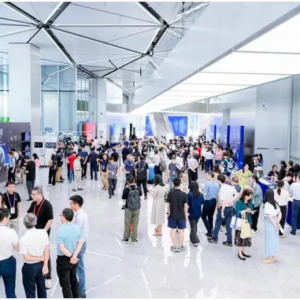 “2024前沿科学创新大会”在深圳召开