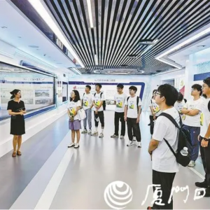“2024厦门人才服务月”-名校博士服务团创新实践