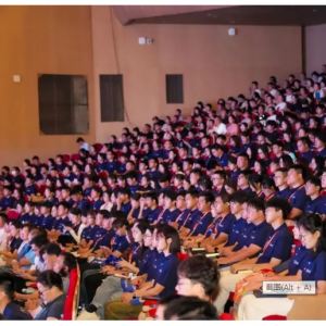 满屏学霸！西湖大学举行2024级博士研究生开学典礼