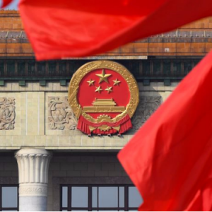 中央《关于加快推动博士研究生教育高质量发展的意见》印发！ ...