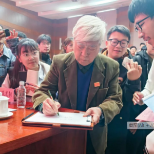 戚发轫院士：中国航天与航天精神