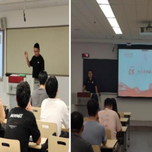 财政部：关于调整完善国家助学贷款有关政策的通知