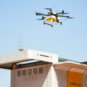 杭州11日正式启用多条无人机物流配送航线