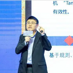 龚超博士：交叉融合，人工智能引领创新人才培养新时代