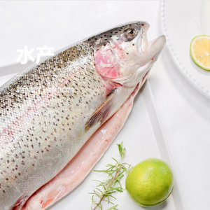 浙江上市公司急聘：水产营养博士研究员