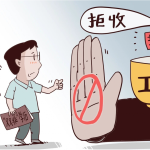 “名博士”不来，“土博士”难进！西部高校人才招聘错配？ ...