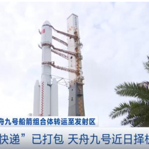 中国航天破封锁崛起,天舟九号4年寿命舱外服升空